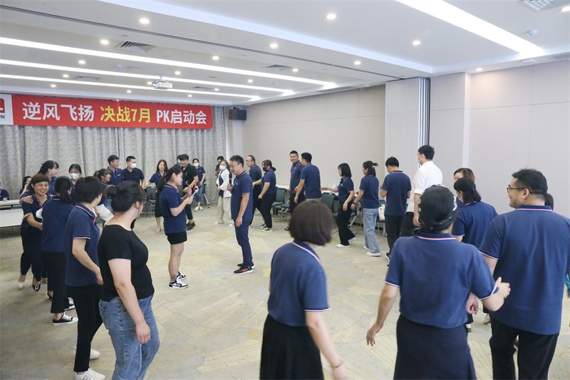 逆風飛揚 決戰7月——國林地板7月PK啟動大會