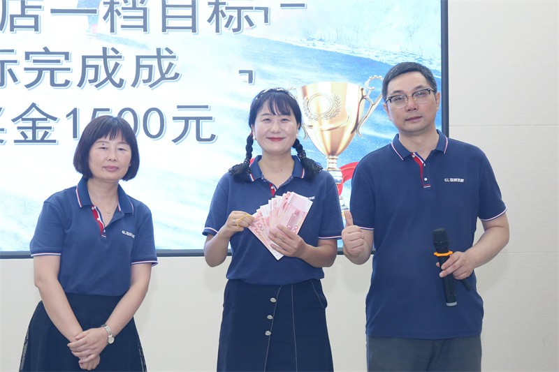 逆風飛揚 決戰7月——國林地板7月PK啟動大會