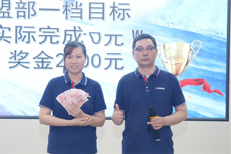逆風飛揚 決戰7月——國林地板7月PK啟動大會