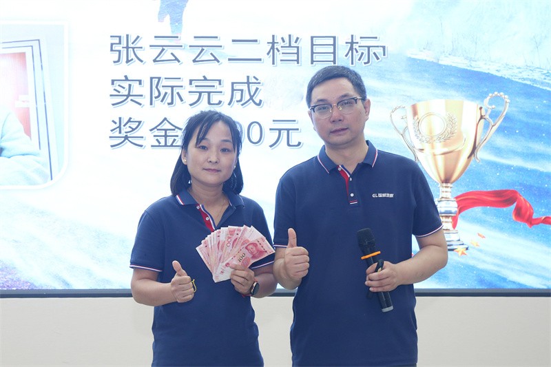 逆風飛揚 決戰7月——國林地板7月PK啟動大會