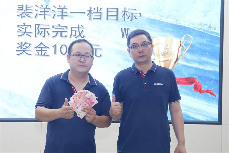 逆風飛揚 決戰7月——國林地板7月PK啟動大會