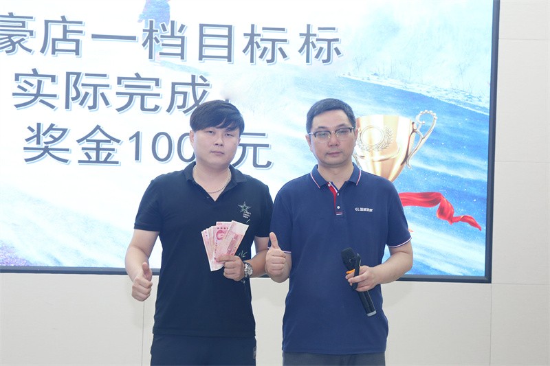 逆風飛揚 決戰7月——國林地板7月PK啟動大會