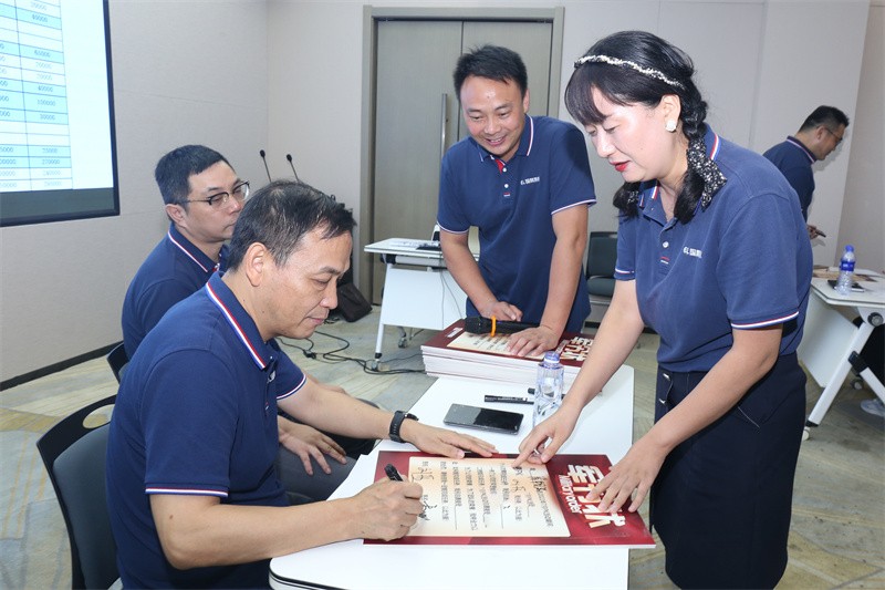 逆風飛揚 決戰7月——國林地板7月PK啟動大會