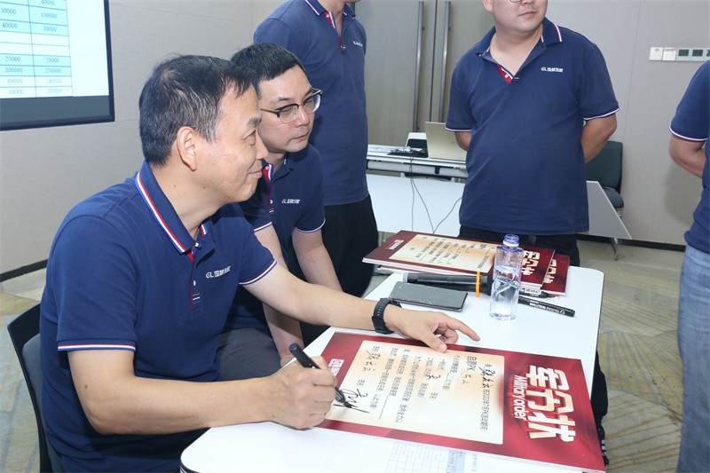 逆風飛揚 決戰7月——國林地板7月PK啟動大會