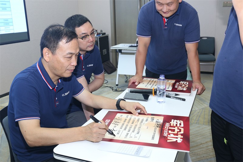 逆風飛揚 決戰7月——國林地板7月PK啟動大會